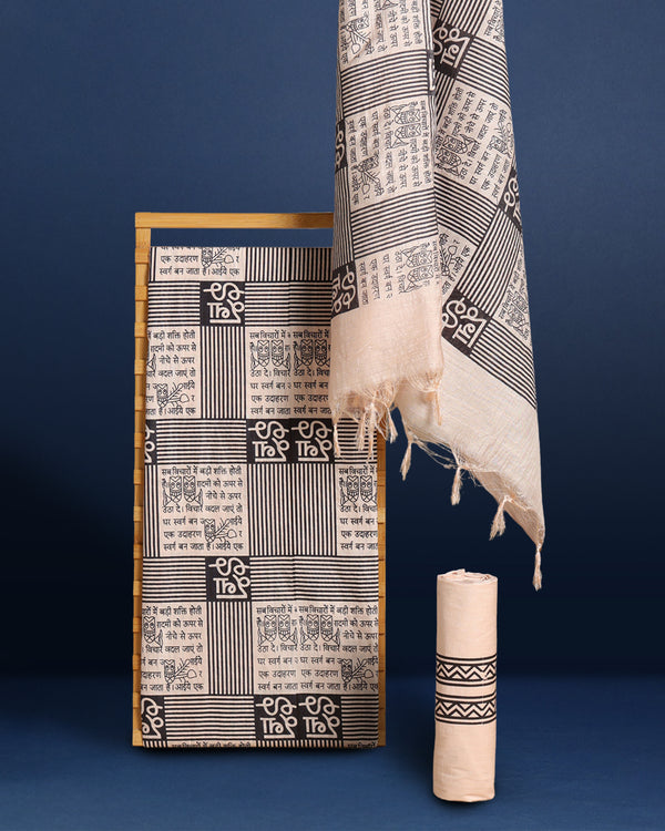 Katan Silk Printed Suit Piece Beige Color with Bottom and Letter Designed Dupatta Handcrafted-Indiehaat