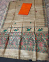 Silkmark Tussar Beige Madhubani Masterful Dupatta & Top