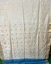 Pure Kota Silk Saree Beige Jaquard Weaving