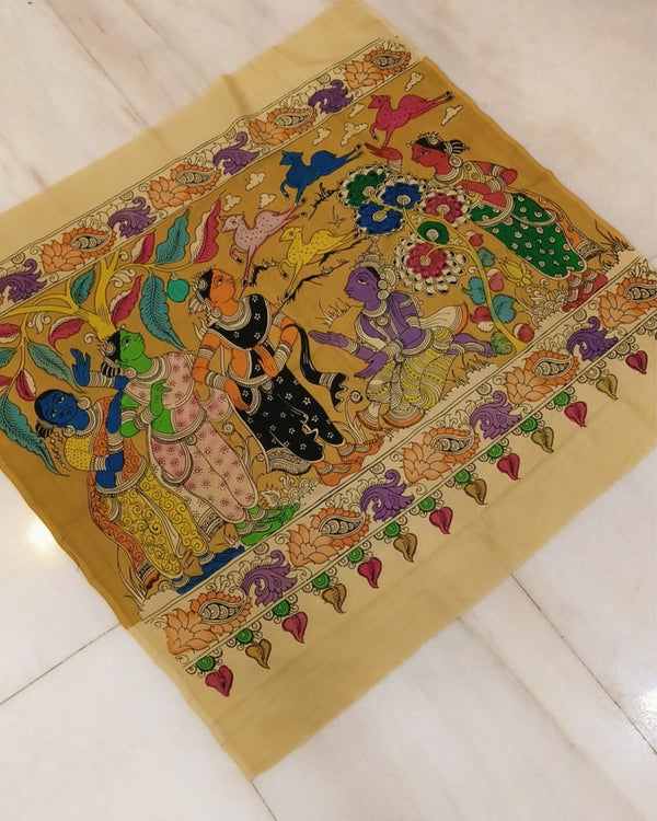 Indiehaat|Bangalori Silk Multicolor Wall Hanging|Unique DÃƒÆ’Ã‚Â©cor