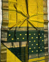 Maheshwari Handloom Handwoven Saree Dark Goldenrod Yellow Color Double Design Zari Border, flower work Buti pallu and running blouse - IndieHaat